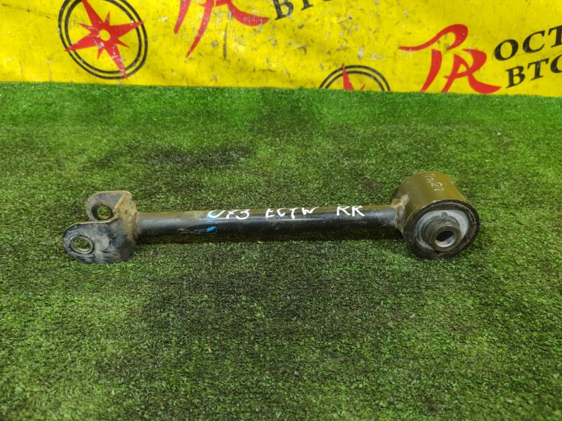 рычаг, 700 рублей, Красноярск