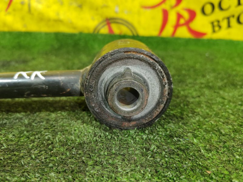 рычаг, 700 рублей, Красноярск