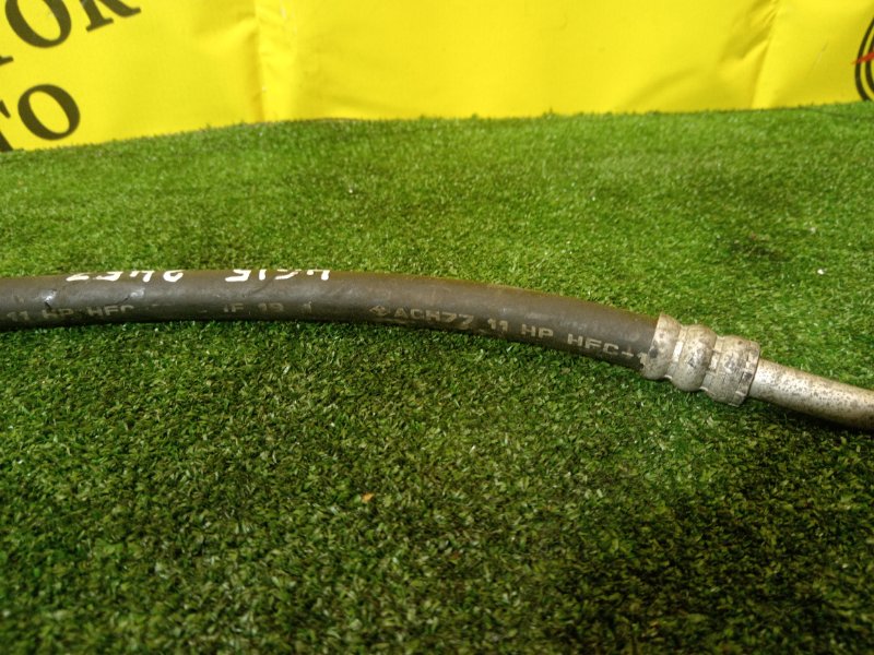 Шланг кондиционера, 300 рублей, Красноярск