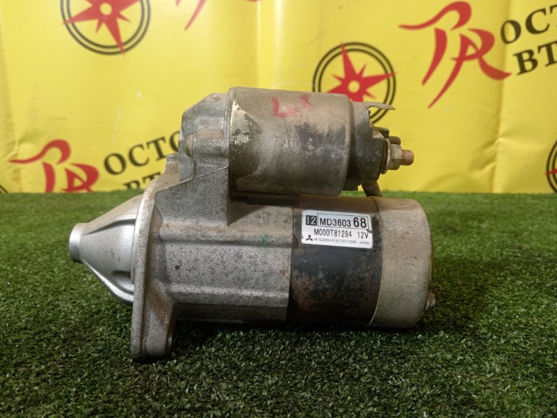 Стартер, 3500 рублей, Красноярск