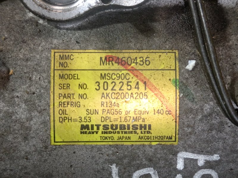 Компрессор кондиционера, 2000 рублей, Красноярск