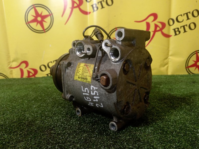 Компрессор кондиционера, 2000 рублей, Красноярск