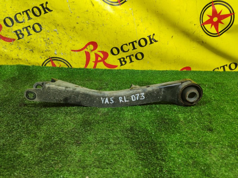 рычаг, 500 рублей, Красноярск