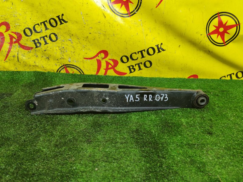 рычаг, 750 рублей, Красноярск