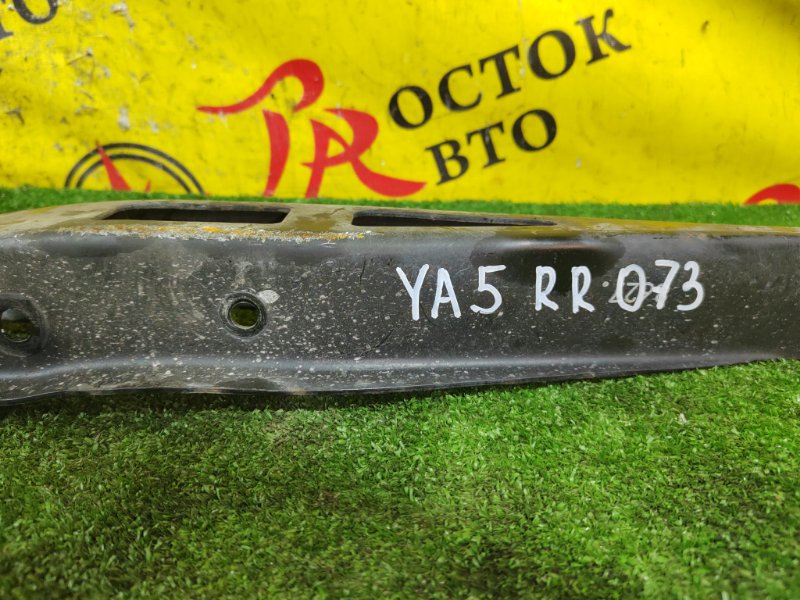 рычаг, 750 рублей, Красноярск