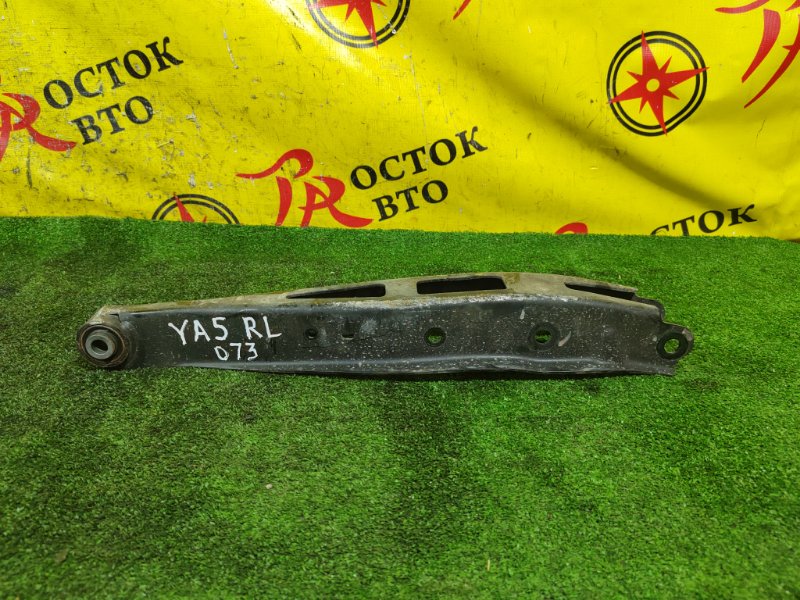 рычаг, 750 рублей, Красноярск