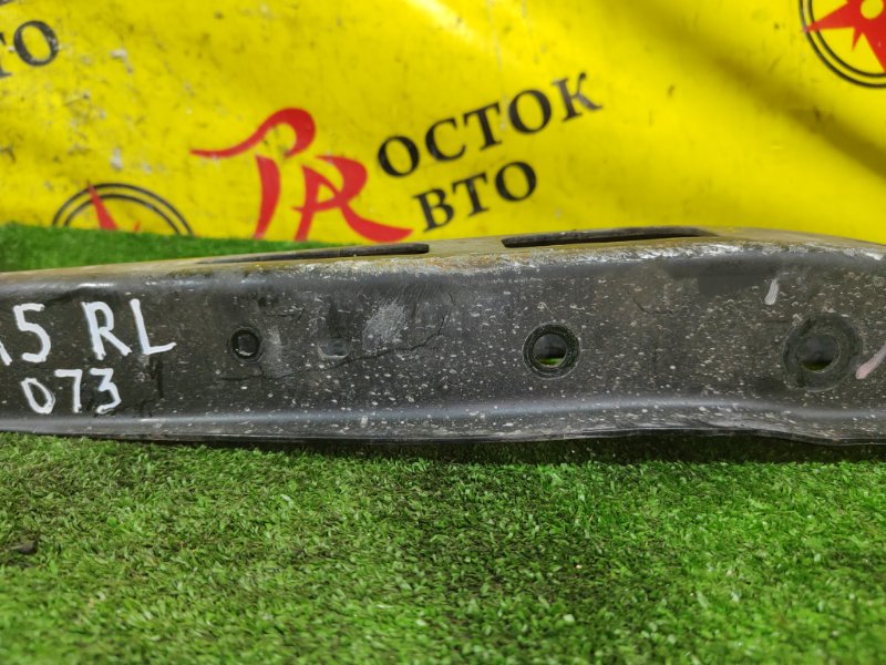 рычаг, 750 рублей, Красноярск