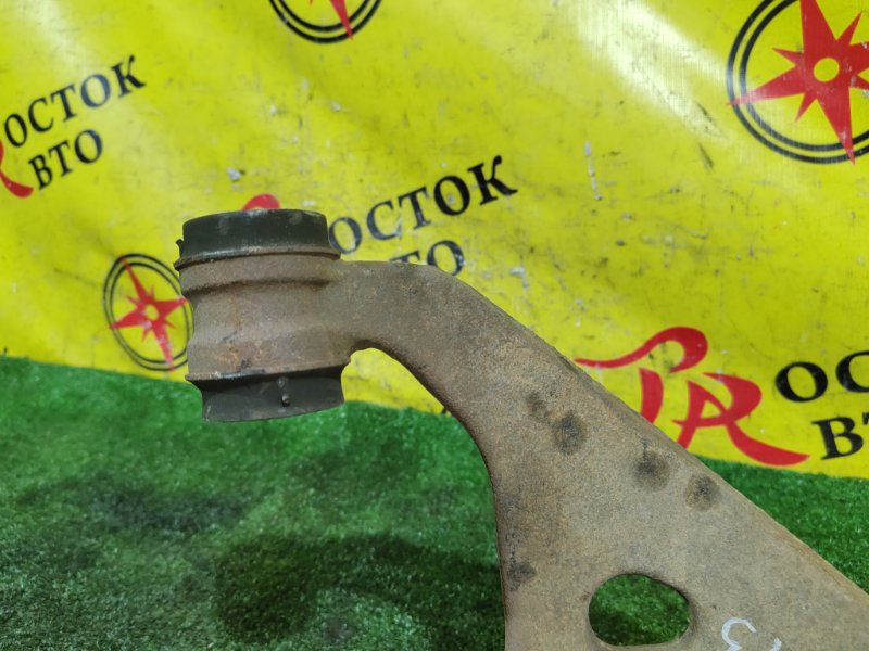 рычаг, 800 рублей, Красноярск