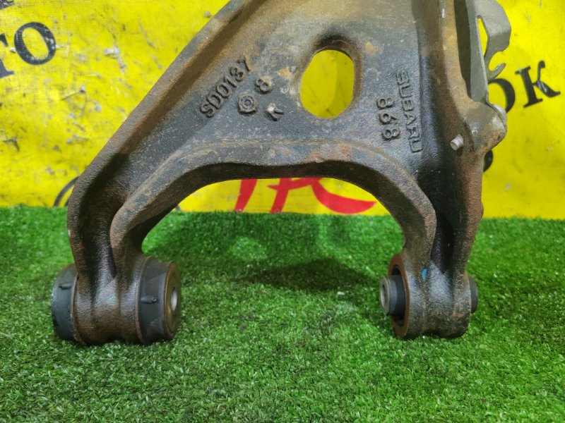 рычаг, 800 рублей, Красноярск