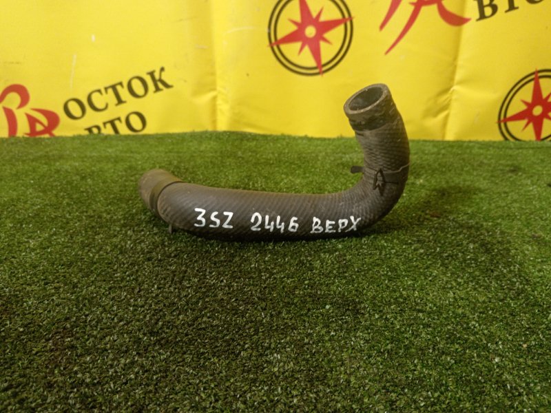 Патрубок радиатора, 500 рублей, Красноярск