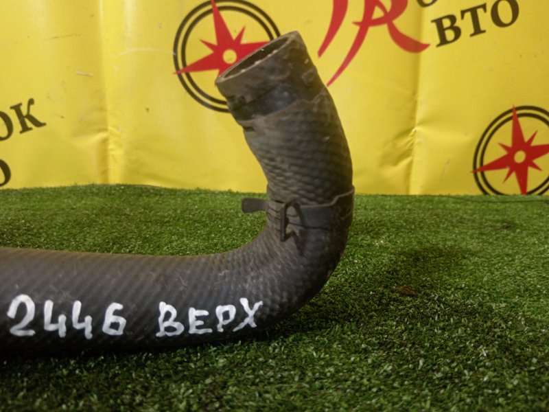 Патрубок радиатора, 500 рублей, Красноярск