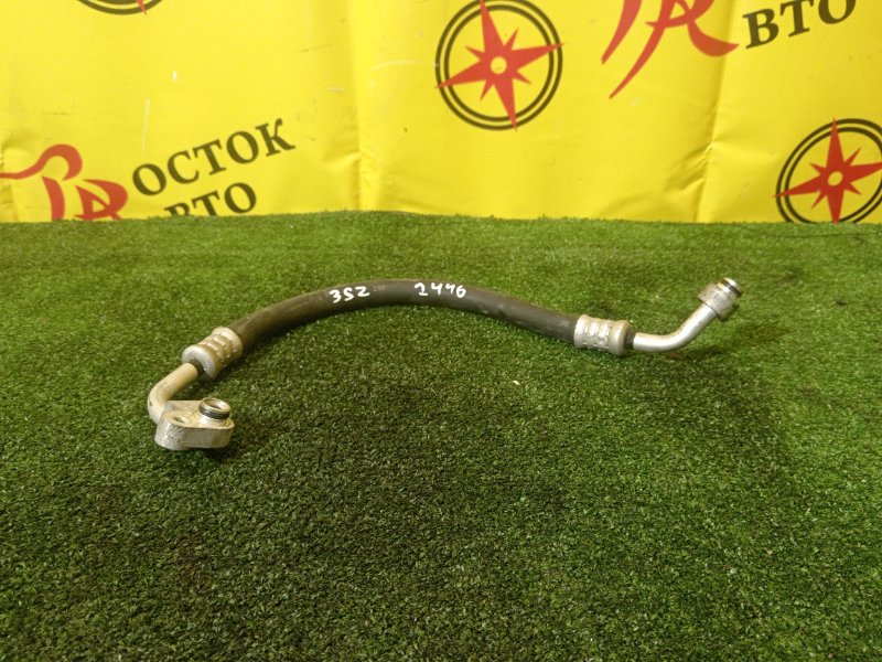 Шланг кондиционера, 300 рублей, Красноярск