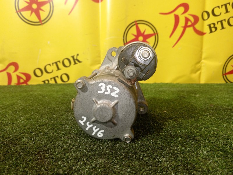 Стартер, 2500 рублей, Красноярск