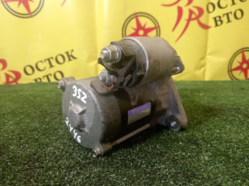 Стартер, 2500 рублей, Красноярск