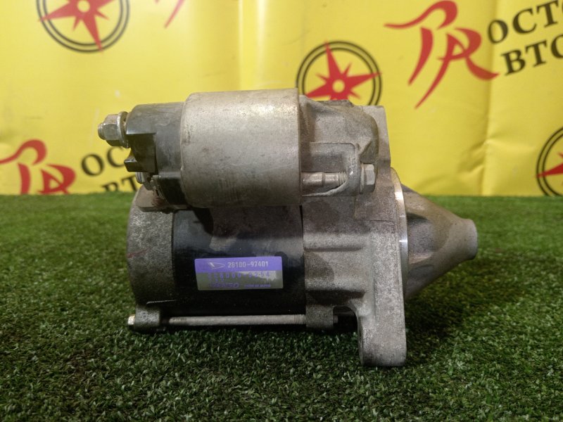 Стартер, 2500 рублей, Красноярск