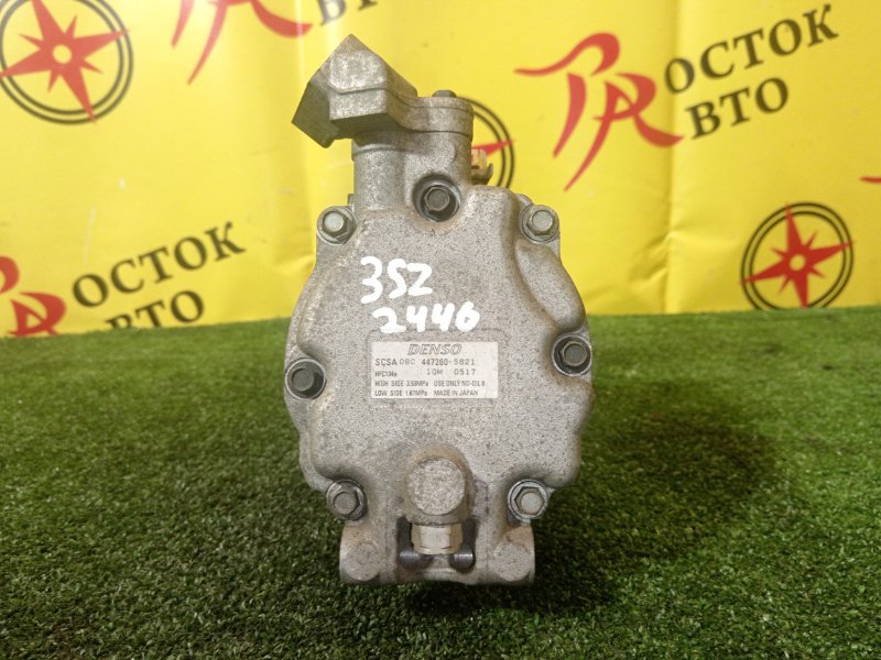 Компрессор кондиционера, 3500 рублей, Красноярск