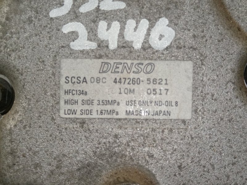 Компрессор кондиционера, 3500 рублей, Красноярск