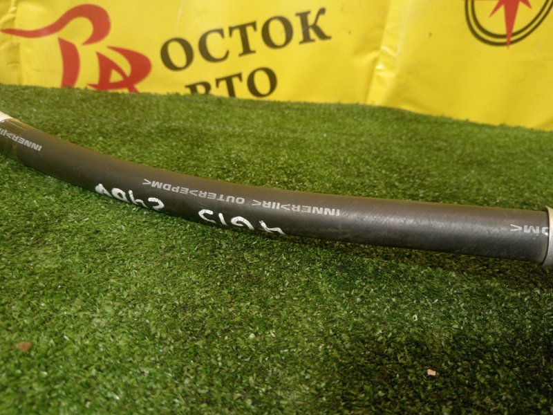 Трубка кондиционера, 300 рублей, Красноярск