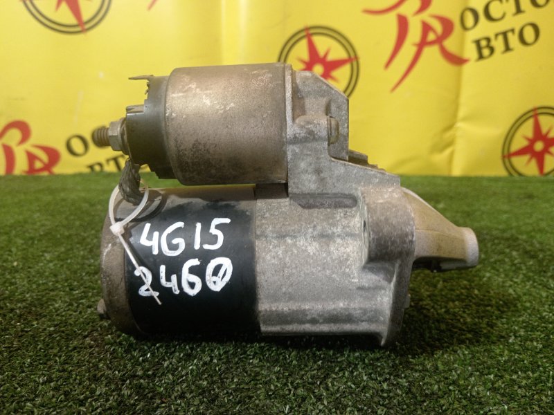 Стартер, 3500 рублей, Красноярск