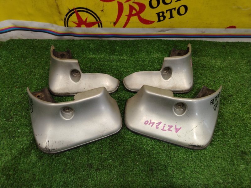 Брызговик, 2000 рублей, Красноярск