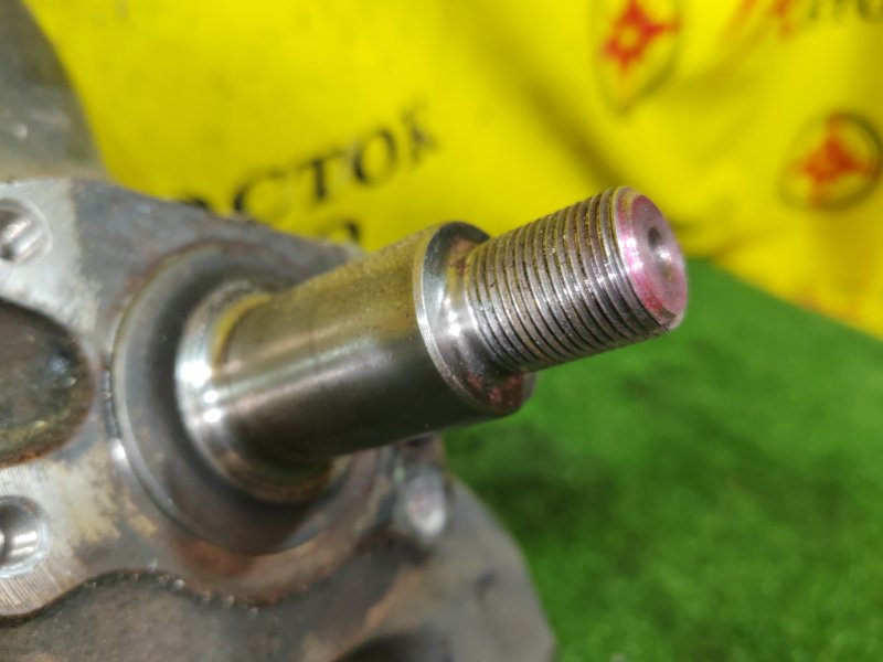 рычаг, 1500 рублей, Красноярск