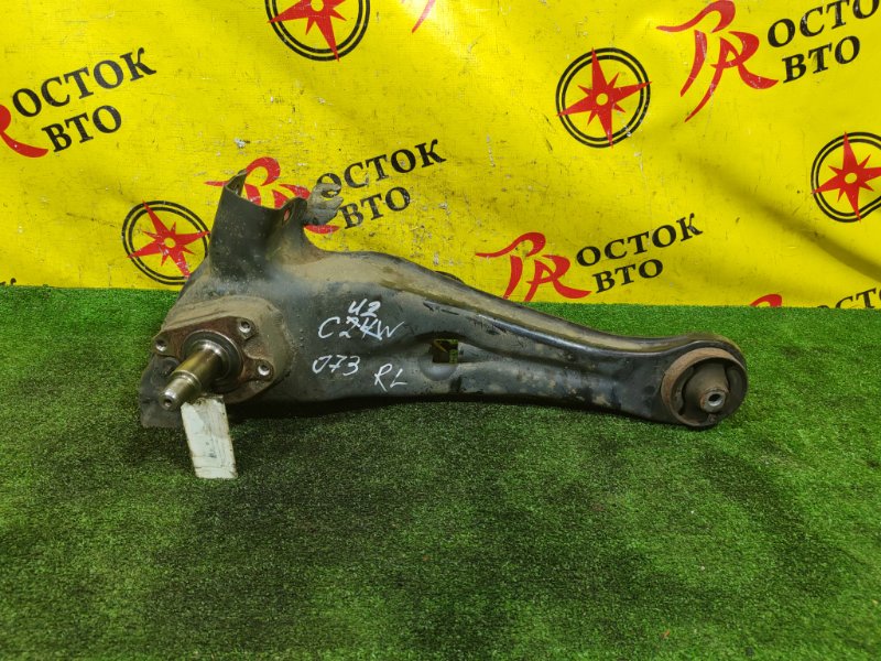 рычаг, 1500 рублей, Красноярск