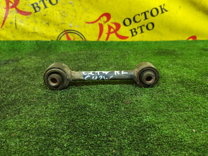 рычаг, 500 рублей, Красноярск