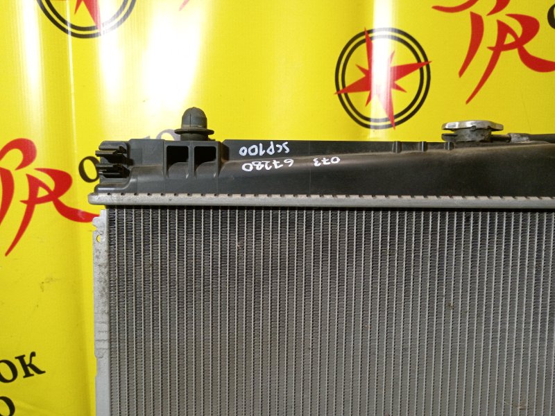 радиатор основной, 3000 рублей, Красноярск