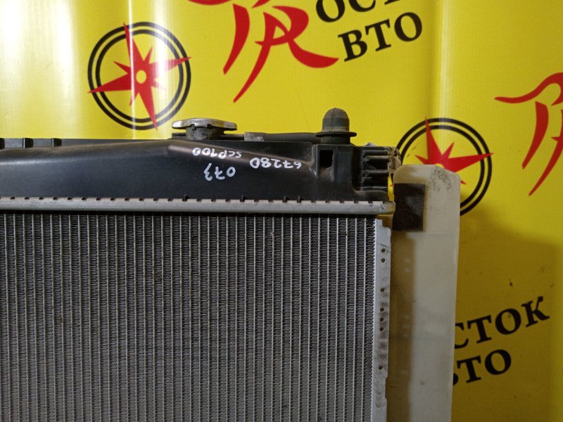 радиатор основной, 3000 рублей, Красноярск