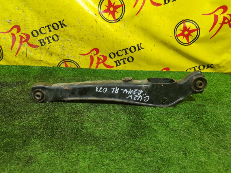 рычаг, 1500 рублей, Красноярск