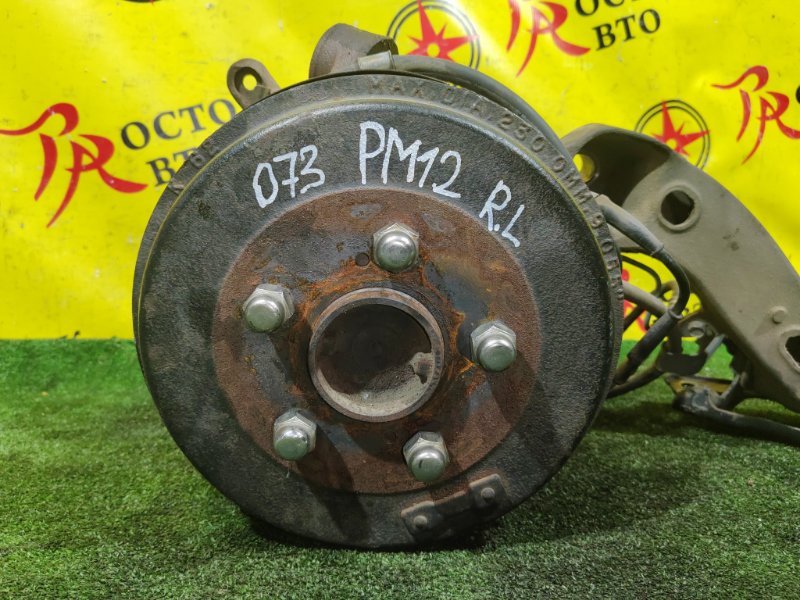 Ступица, 4000 рублей, Красноярск