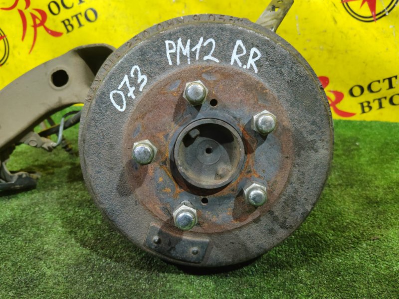 Ступица, 4000 рублей, Красноярск