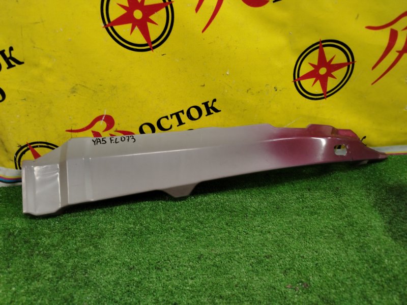 Кронштейн крыла, 500 рублей, Красноярск