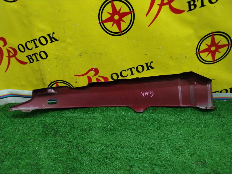 Кронштейн крыла, 500 рублей, Красноярск