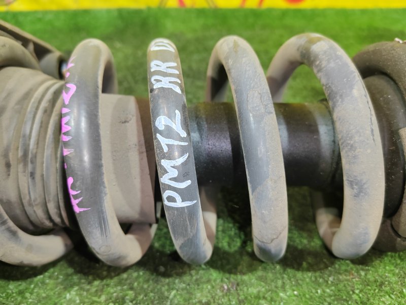 стойка, 4000 рублей, Красноярск