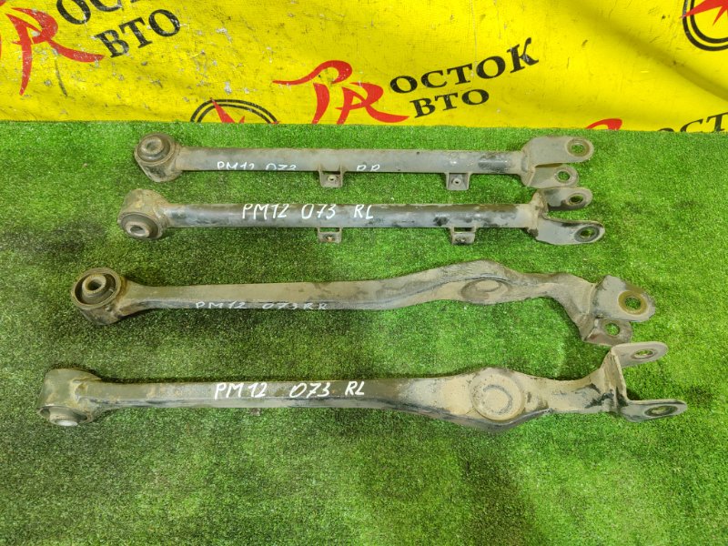 тяга подвески, 3000 рублей, Красноярск