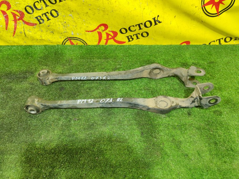 тяга подвески, 3000 рублей, Красноярск