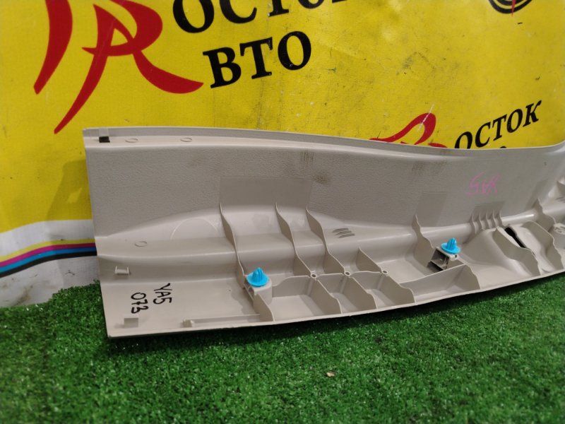 Накладка багажника, 500 рублей, Красноярск