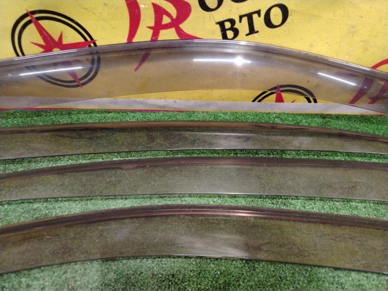 ветровик, 1200 рублей, Красноярск