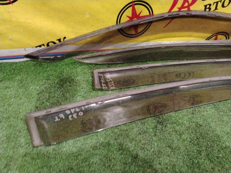 ветровик, 1200 рублей, Красноярск