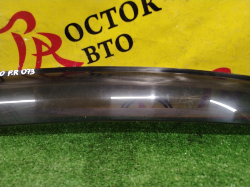 ветровик, 400 рублей, Красноярск