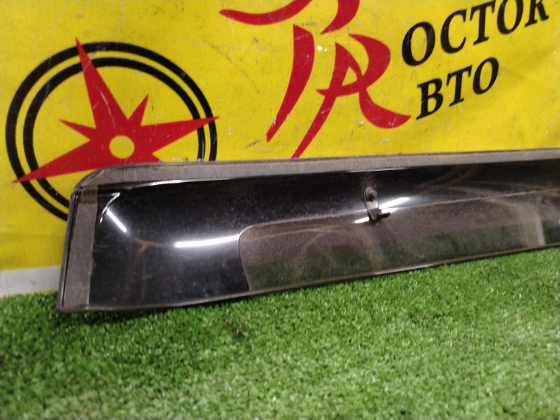 ветровик, 400 рублей, Красноярск