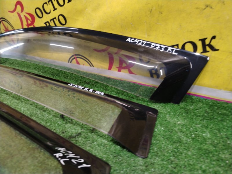 ветровик, 1200 рублей, Красноярск