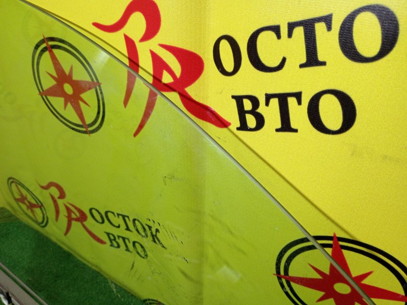 Стекло двери, 1500 рублей, Красноярск