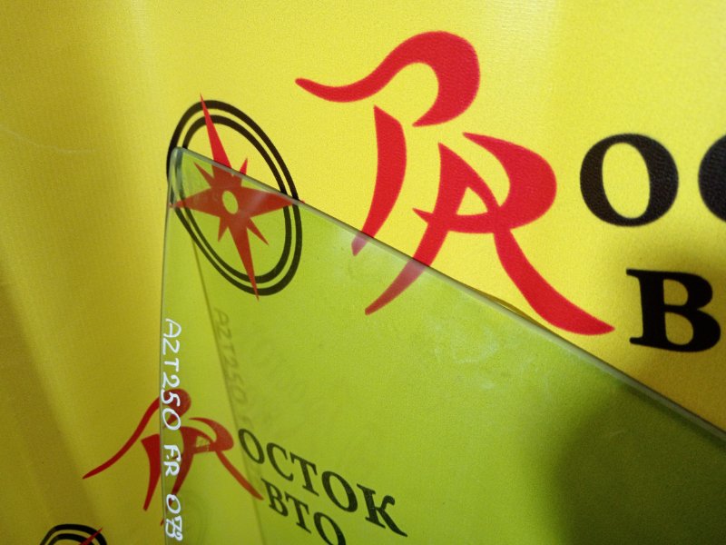 Стекло двери, 1500 рублей, Красноярск