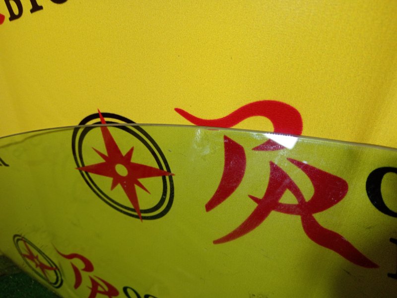 Стекло двери, 1500 рублей, Красноярск