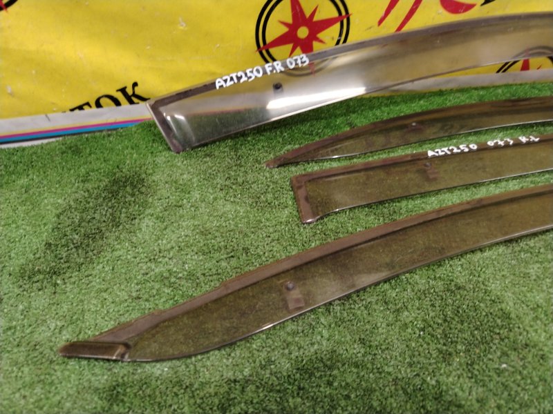 ветровик, 1200 рублей, Красноярск