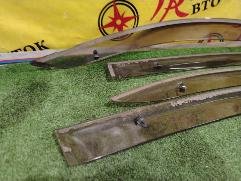 ветровик, 1200 рублей, Красноярск