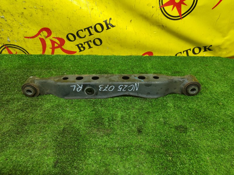 рычаг, 800 рублей, Красноярск