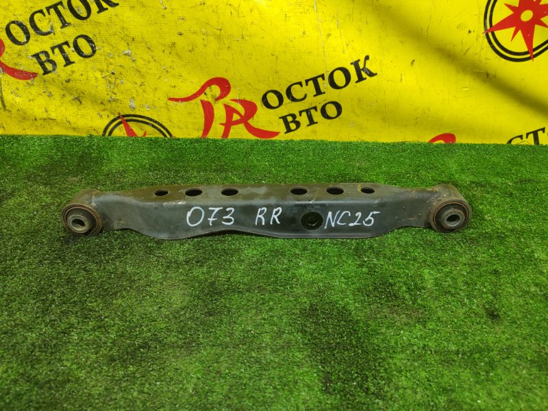 рычаг, 800 рублей, Красноярск